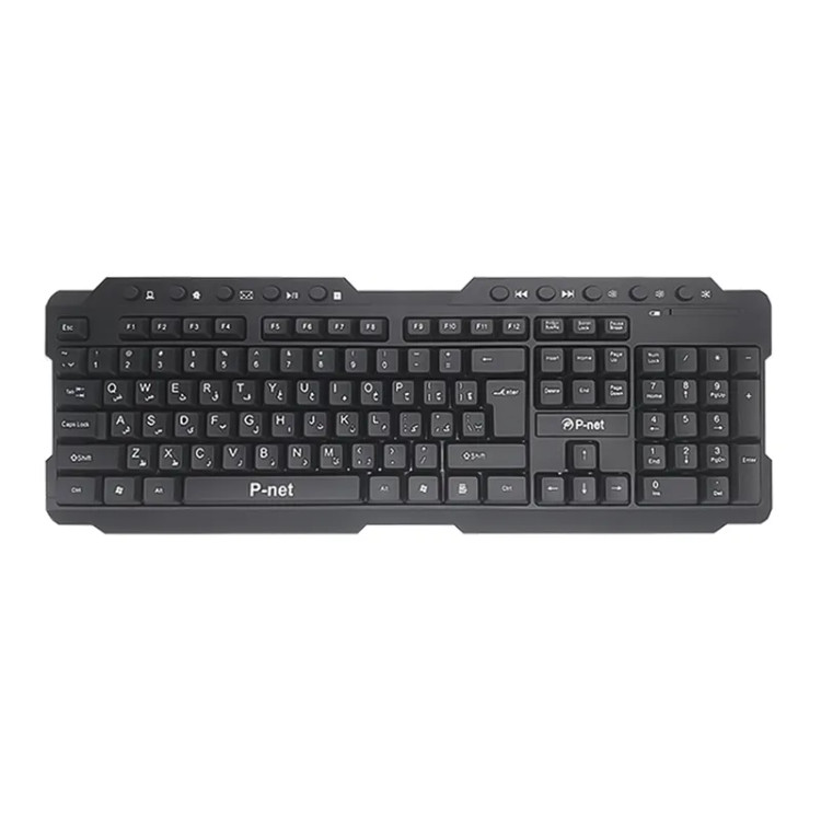 کیبورد و ماوس بی سیم پی نت مدل KB.800