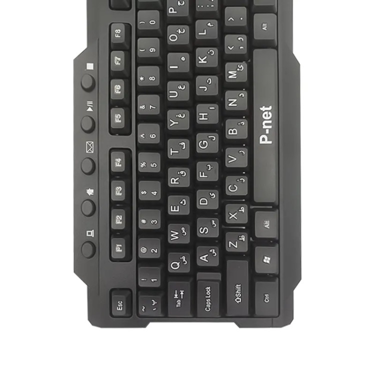 کیبورد و ماوس بی سیم پی نت مدل KB.800